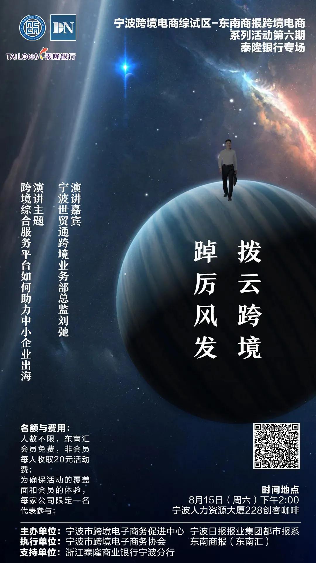 美狮贵宾会(中国)有限公司-Official website
