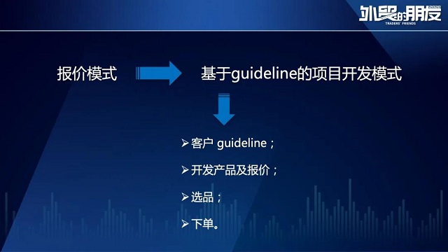 美狮贵宾会(中国)有限公司-Official website