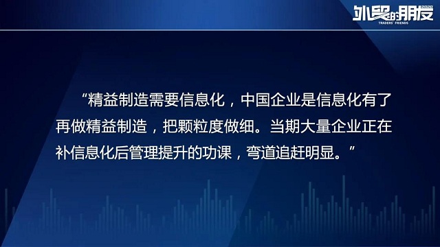 美狮贵宾会(中国)有限公司-Official website