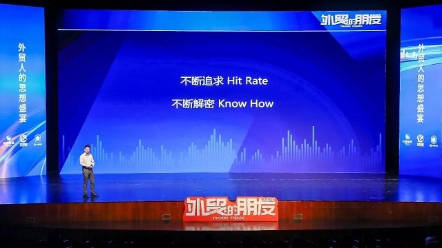美狮贵宾会(中国)有限公司-Official website