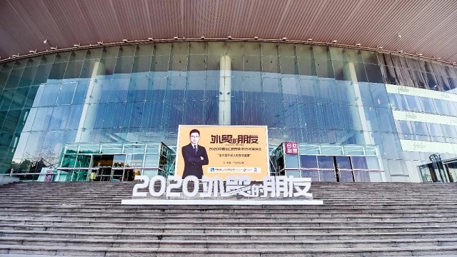 美狮贵宾会(中国)有限公司-Official website