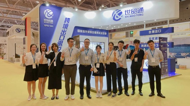 美狮贵宾会(中国)有限公司-Official website