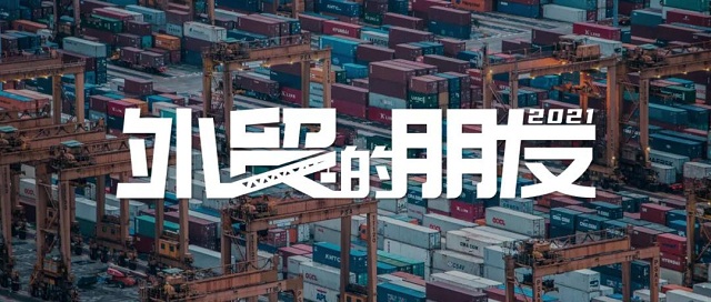 美狮贵宾会(中国)有限公司-Official website
