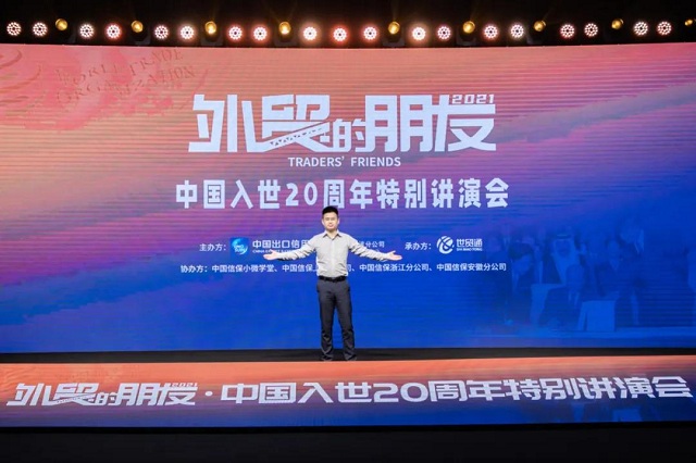 美狮贵宾会(中国)有限公司-Official website