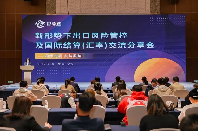 hz202203111625100e6b78 美狮贵宾会(中国)有限公司-Official website