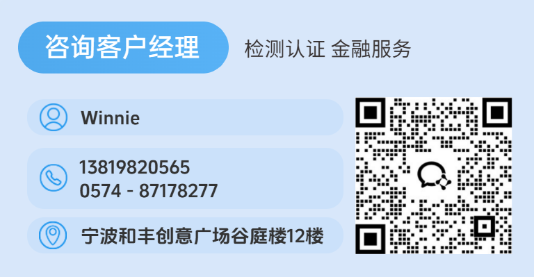 美狮贵宾会(中国)有限公司-Official website