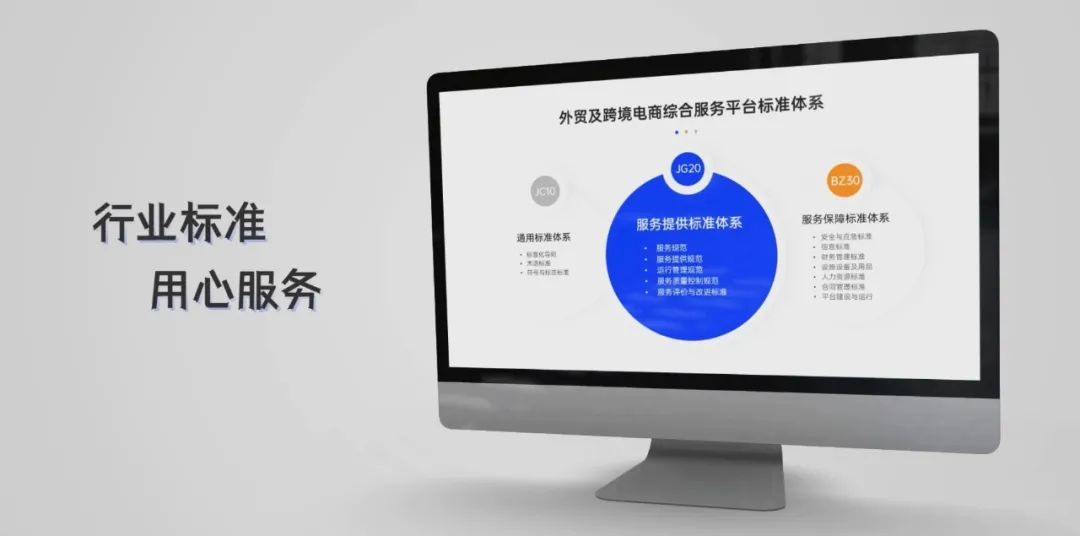 美狮贵宾会(中国)有限公司-Official website