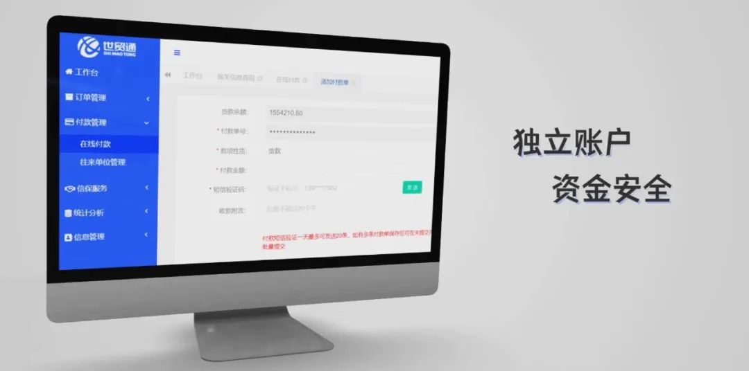 美狮贵宾会(中国)有限公司-Official website