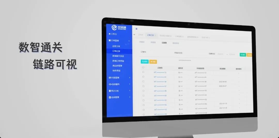 美狮贵宾会(中国)有限公司-Official website
