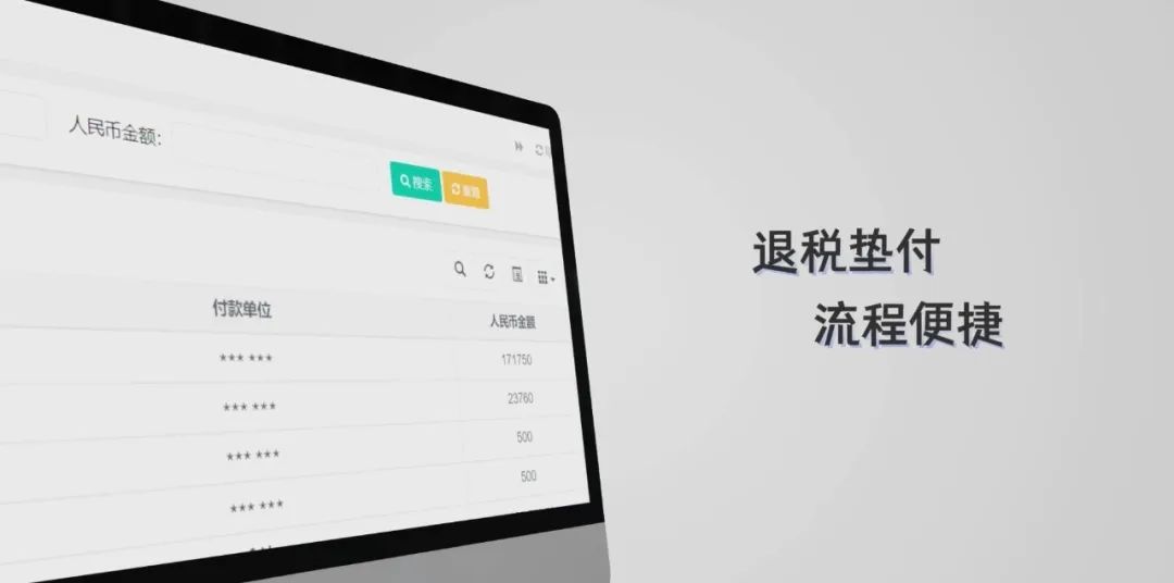 美狮贵宾会(中国)有限公司-Official website