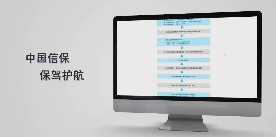 美狮贵宾会(中国)有限公司-Official website
