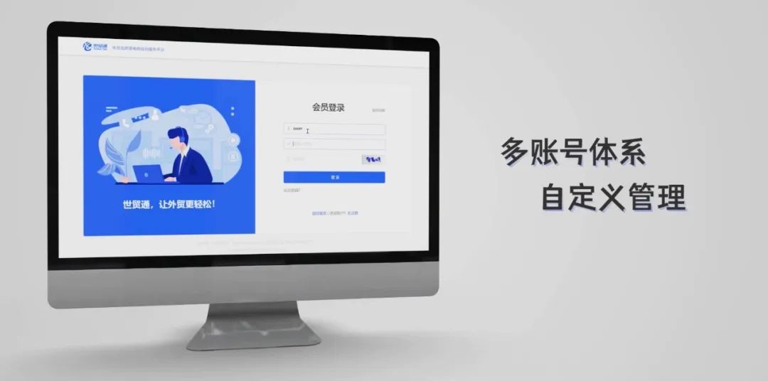 美狮贵宾会(中国)有限公司-Official website
