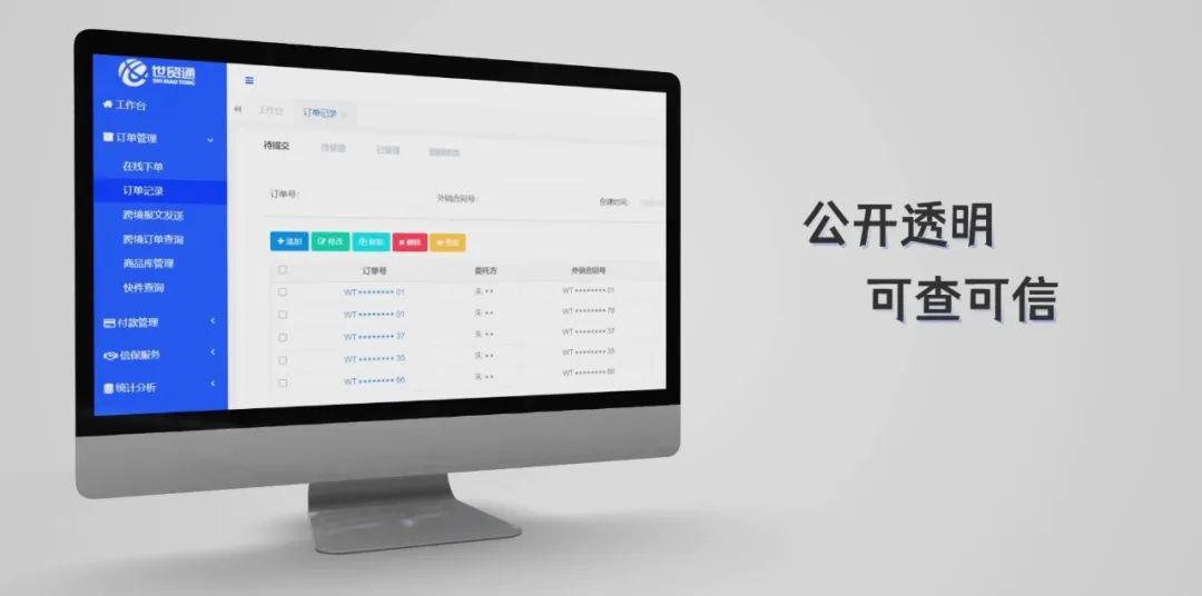 美狮贵宾会(中国)有限公司-Official website