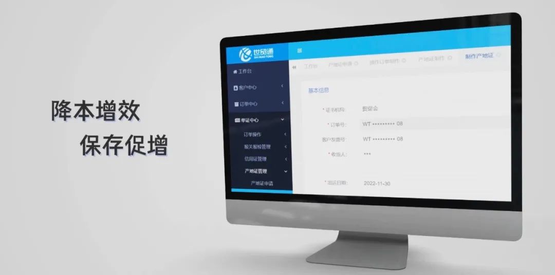 美狮贵宾会(中国)有限公司-Official website