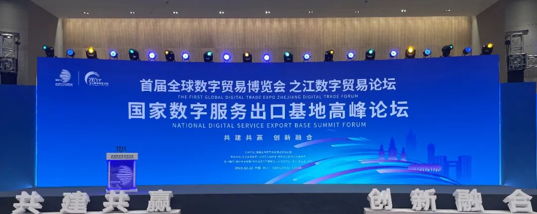 美狮贵宾会(中国)有限公司-Official website
