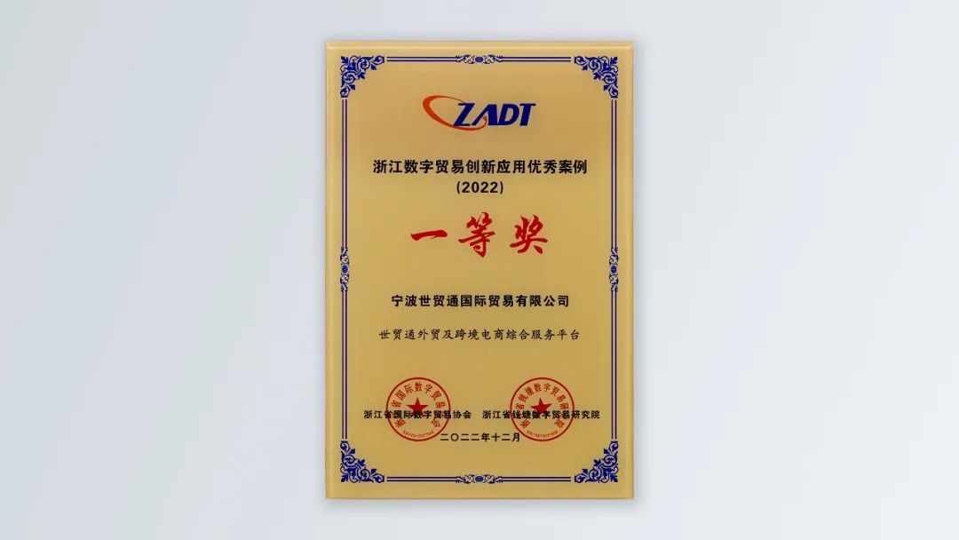 美狮贵宾会(中国)有限公司-Official website