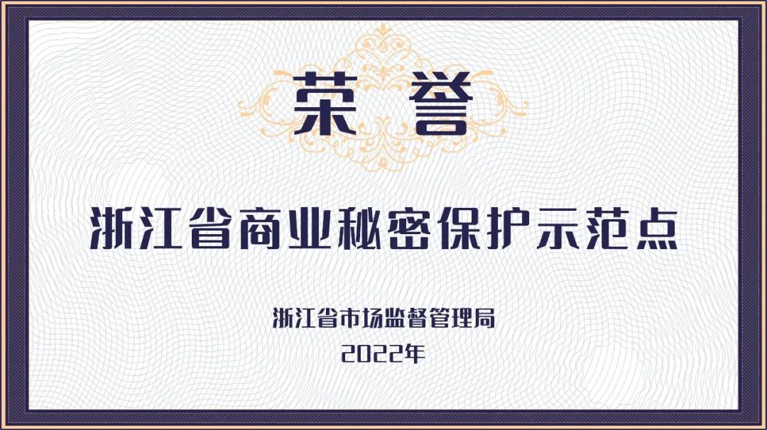 美狮贵宾会(中国)有限公司-Official website