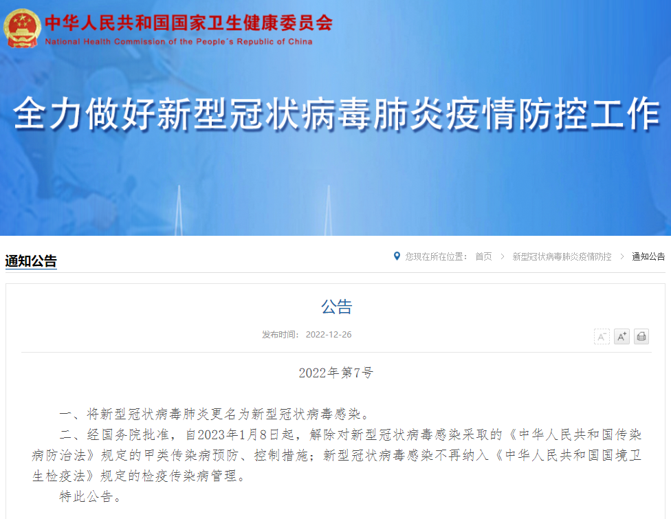 美狮贵宾会(中国)有限公司-Official website