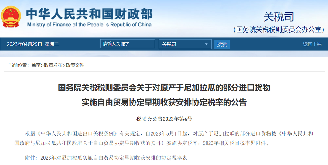 美狮贵宾会(中国)有限公司-Official website