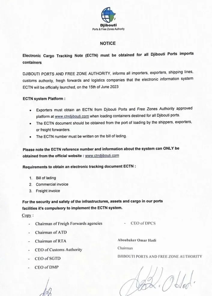 微信图片_20230612110151 美狮贵宾会(中国)有限公司-Official website