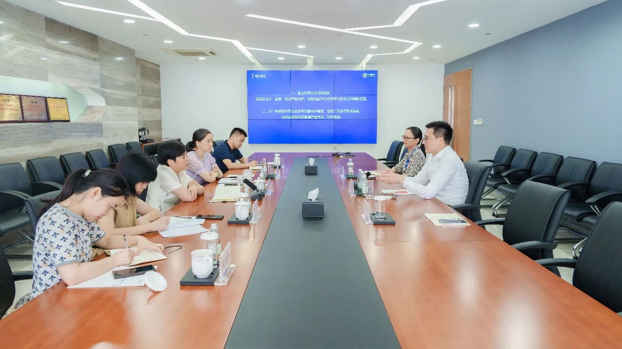 美狮贵宾会(中国)有限公司-Official website