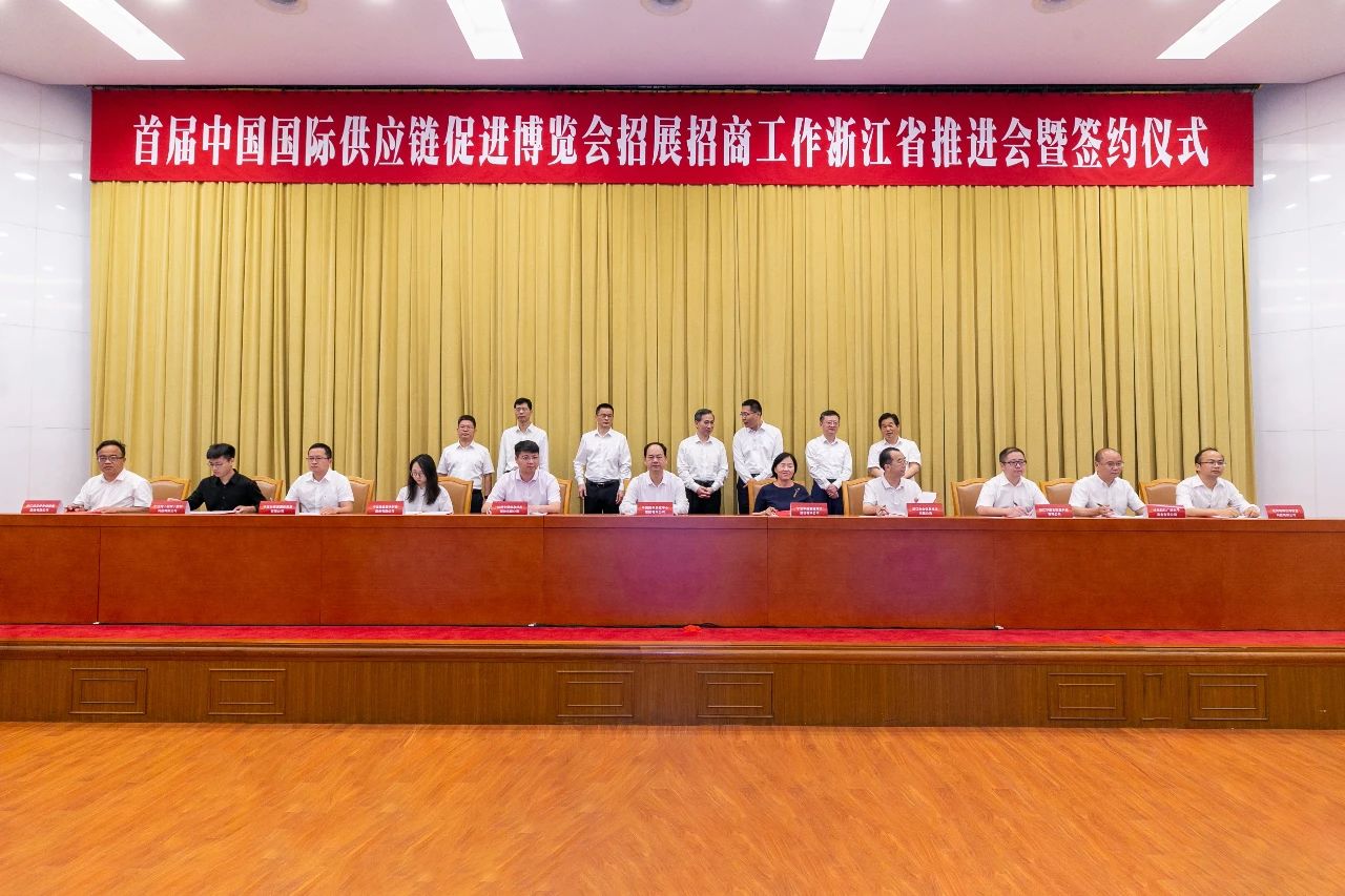 美狮贵宾会(中国)有限公司-Official website