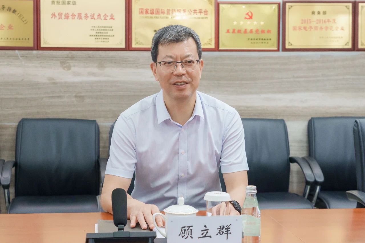 美狮贵宾会(中国)有限公司-Official website