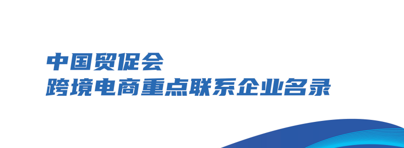 美狮贵宾会(中国)有限公司-Official website