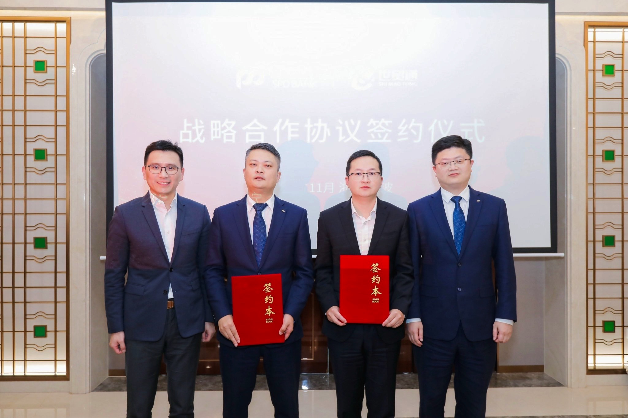 美狮贵宾会(中国)有限公司-Official website