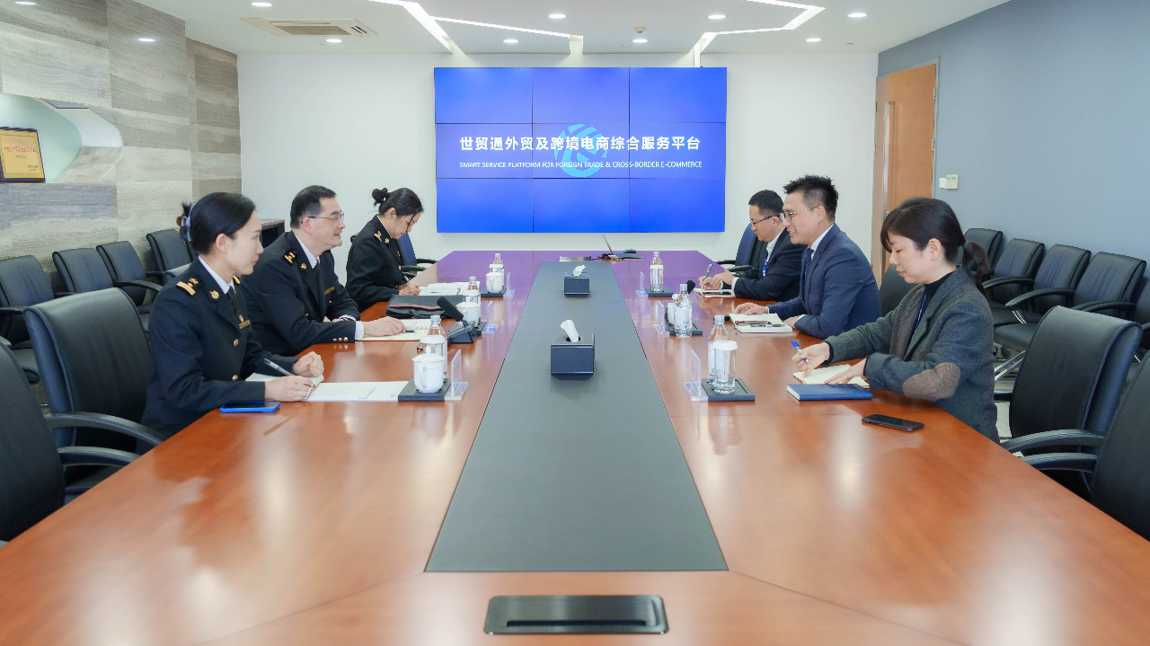 美狮贵宾会(中国)有限公司-Official website