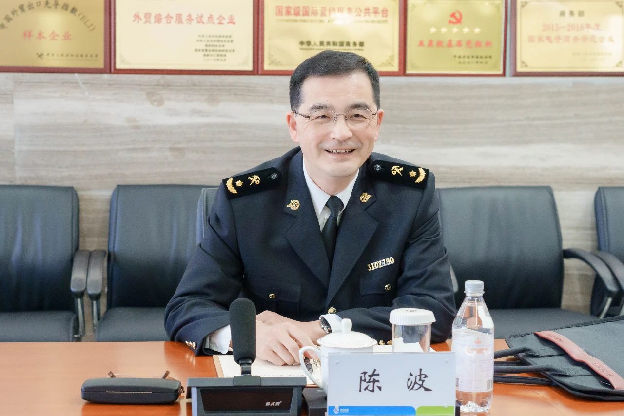 美狮贵宾会(中国)有限公司-Official website