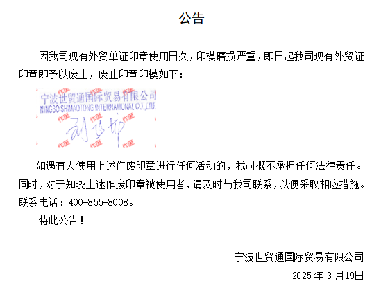 美狮贵宾会(中国)有限公司-Official website