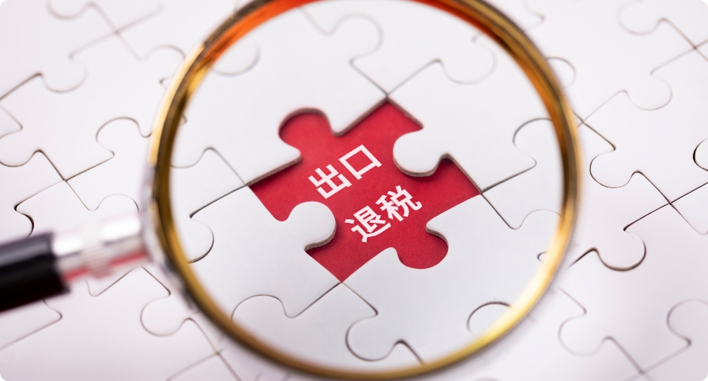 美狮贵宾会(中国)有限公司-Official website