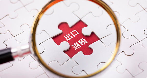 美狮贵宾会(中国)有限公司-Official website